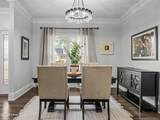 201 Saint Charles Lane - Photo 8
