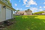 201 Saint Charles Lane - Photo 81