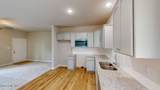 102 Sandy Springs Drive - Photo 17