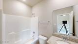102 Sandy Springs Drive - Photo 3