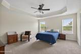 117 Moorland Way - Photo 14