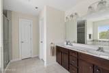 117 Moorland Way - Photo 16