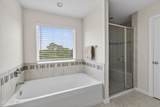 117 Moorland Way - Photo 17