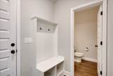 1932 Preservation Circle - Photo 21