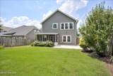 1932 Preservation Circle - Photo 42