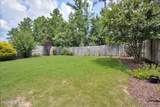 1932 Preservation Circle - Photo 44