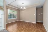 105 Redford Drive - Photo 6