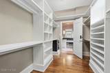 319 Birnam Drive - Photo 17