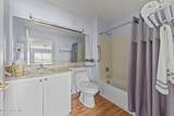 510 Little River Farm Boulevard - Photo 15