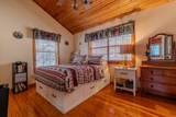 33 Hamlet Circle - Photo 13