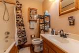 33 Hamlet Circle - Photo 15