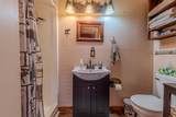 33 Hamlet Circle - Photo 18