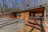 33 Hamlet Circle - Photo 2