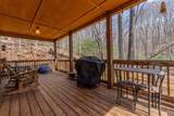 33 Hamlet Circle - Photo 5