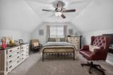 129 Prelude Drive - Photo 39
