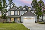 247 Shellbank Drive - Photo 1