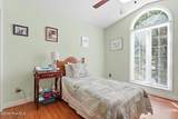 117 Sandham Court - Photo 12
