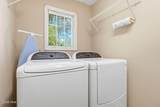 117 Sandham Court - Photo 20