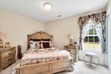 118 Phillip Mills Drive - Photo 17