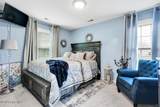118 Phillip Mills Drive - Photo 19