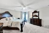 118 Phillip Mills Drive - Photo 21