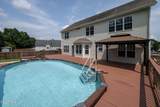 128 Mom Lane - Photo 5