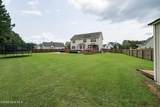 128 Mom Lane - Photo 6