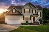 128 Mom Lane - Photo 8