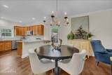 4405 Quail Court - Photo 4