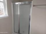 111 Arbor Light Road - Photo 8