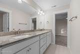 101 Catawba Road - Photo 28