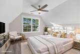 101 Catawba Road - Photo 33