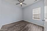 112 Kensington Way - Photo 23