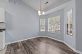 112 Kensington Way - Photo 7