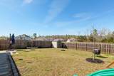2316 Bundoran Drive - Photo 4