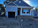 608 Goldsboro Street - Photo 4