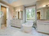 1 Kenwood Court - Photo 21