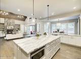 1 Kenwood Court - Photo 58