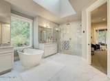1 Kenwood Court - Photo 70
