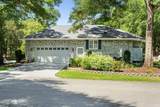 280 Sea Trail Drive - Photo 7