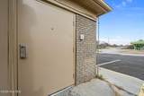 1301 Gum Branch Road - Photo 8