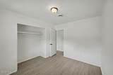 2709 Lumpkin Road - Photo 12