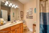 200 Gold Leaf Lane - Photo 29