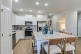 1247 Augusta West Parkway - Photo 2