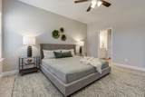 1247 Augusta West Parkway - Photo 9
