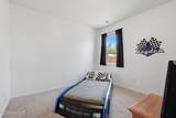 1590 Lightered Knot Court - Photo 10