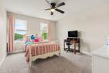 52 Heirloom Court - Photo 18