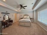1028 Lancaster Way - Photo 32