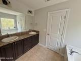 1028 Lancaster Way - Photo 33