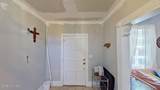 402 Dunn Street - Photo 8